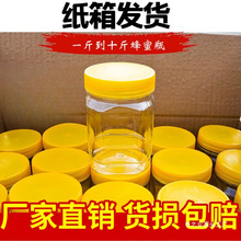 һ�ﵽʮ�����ƿ����ƿ��ƿһ���u�˹޼Ӻ�͸���u�˸ɹ�ƿ