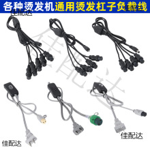 24V�����L���a�C�l�C�� �մɟ�C�C��1��4���B�Ӹ��Ӽӟᾀ�Դ��