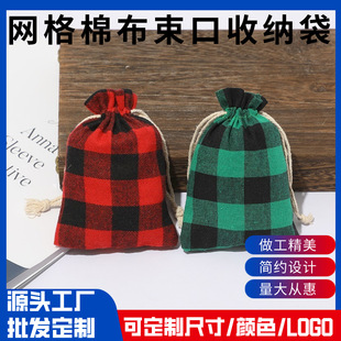 �}�Q������޲����ڴ� �ǹ��YƷС�Y�����K���ڴ� �S��ֱ�N