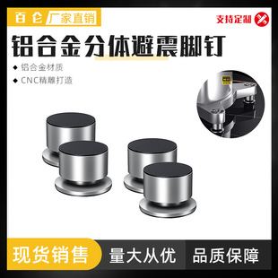 �X�Ͻ�p��ᔵ����ڹ��Ŝp���������䌣�I����������_�������