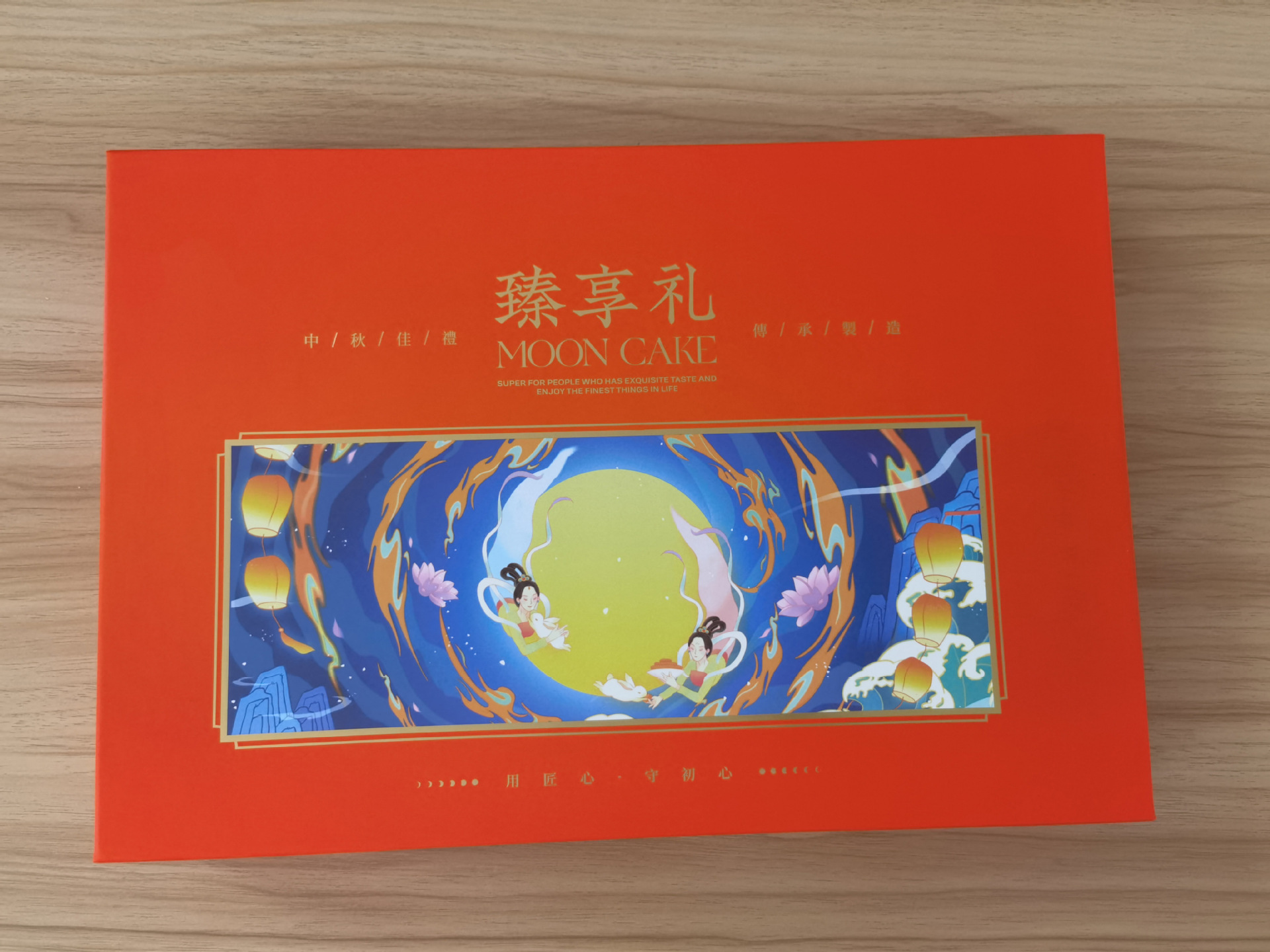 ec5f3523-b140-441f-878c-00ec54