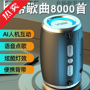 �o��AI�����{���������С���С���ص��������|܇�d��X2024�¿�