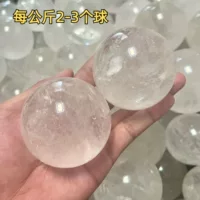 Натуральные белые хрустальные шарики для украшения прозрачные кварцевые шарики трансграничные горячие продажи