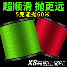 300��8��pe��������ܛ혻��hͶ�O��·����ĥ��឴�឴����R�~��