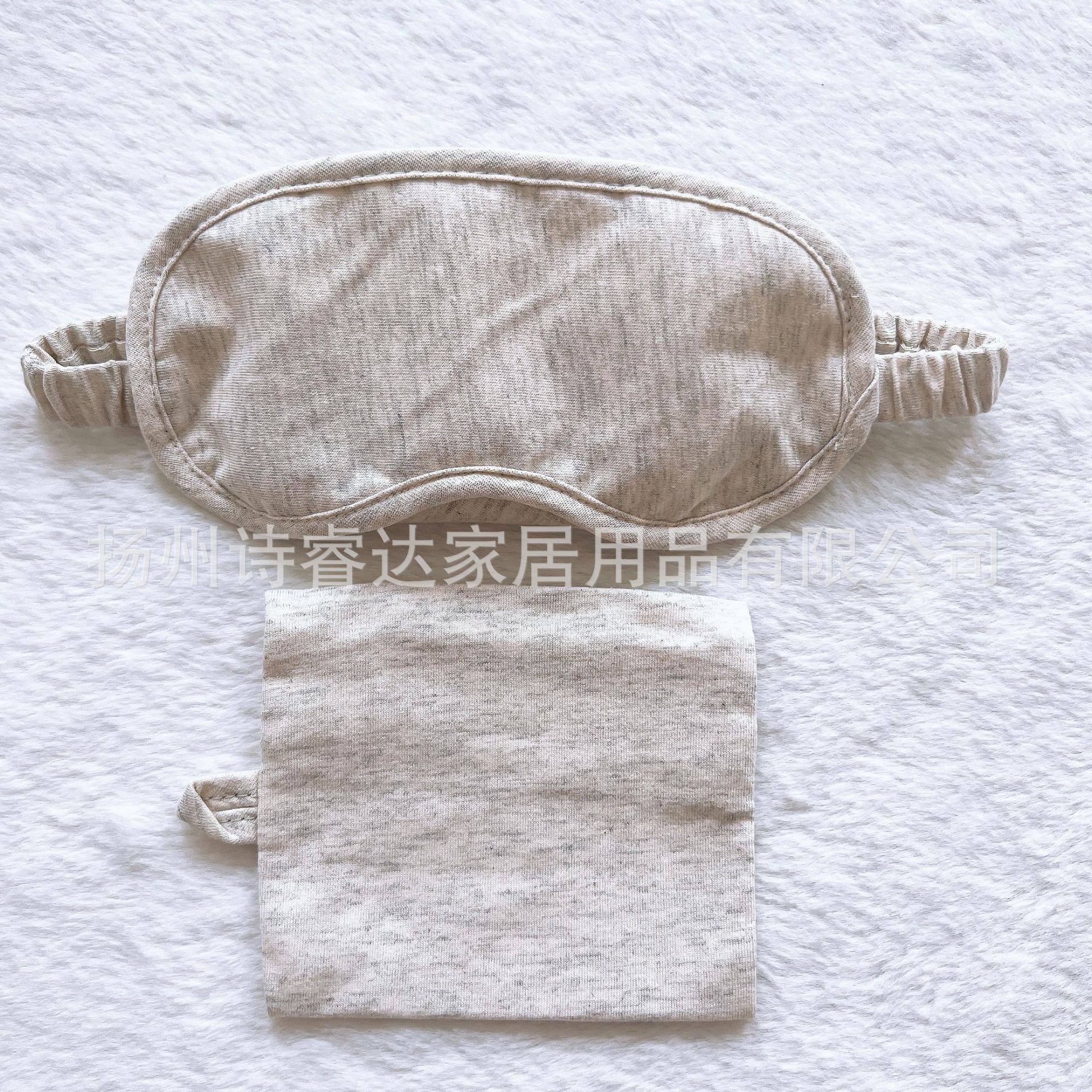 汗布眼罩+布袋套装