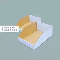 Полка картонная коробка для супермаркета коробка для хранения упаковки для хранения электронной коммерции Категория