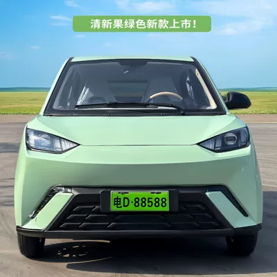New energy: Yujie Xiaobuding Auto Parts and Accessories