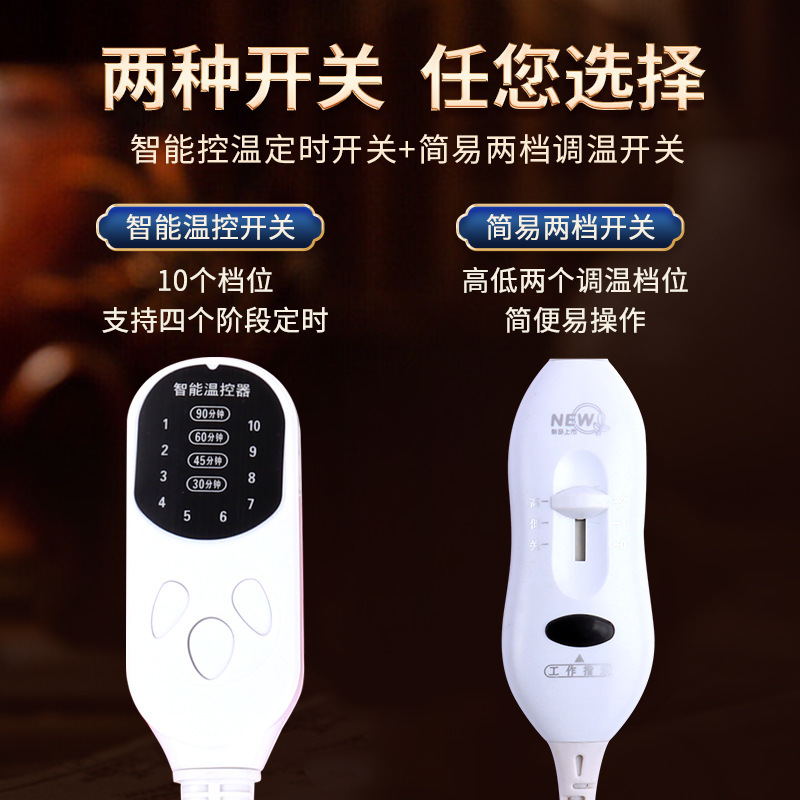 メーカー卸売り電気加熱塩袋海塩ホットパック粗塩理学療法袋ホットパック塩袋電熱艾塩袋トランペット|undefined