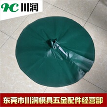 �c����ˮ�����߽z���и��K�����ͨ�Gɫ�C�^��ˮ������ˮ�zƬ