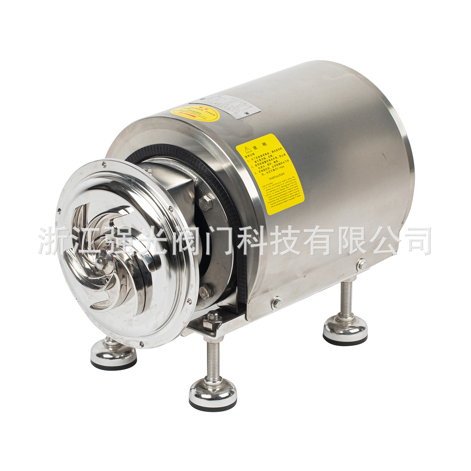 卫生级食品级不锈钢磁力泵，卫生型磁力自吸泵，防爆，SUS04/316L