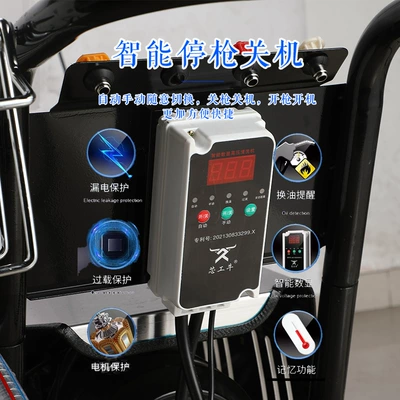 Car washing machine | High-Pressure High-Power Car Washing Machine