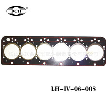 �m�����S�� IVECO �׉|1907832 H40542-00 61-33935-00 835.546