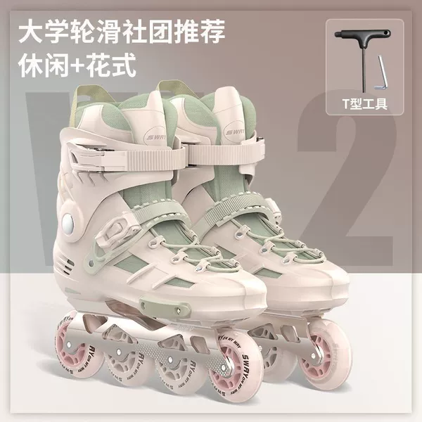 Jingyun Powder [Integrated Knife Stand] Single Shoes