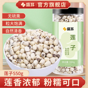 ʢ��ĥƤɏ�Ӹ�؛550g ���rĥƤ��ɏ���B��ɏ�װٺ�ɏ���y����