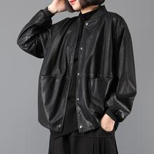 2025新款皮衣短外套女胖妹妹秋冬韩版大码宽松藏肉显瘦棒球领夹克