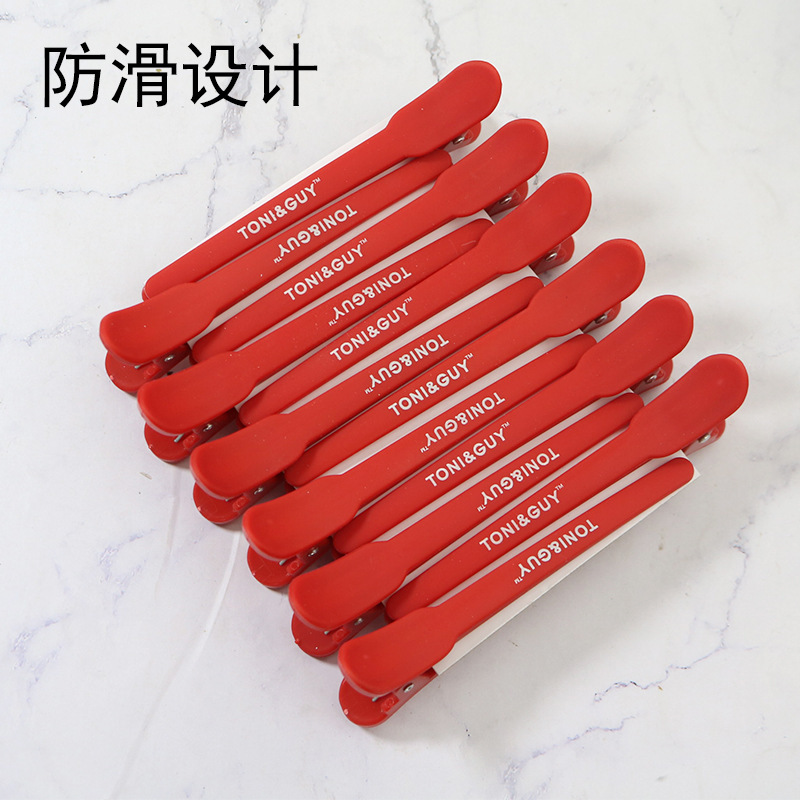 Hairdressing Tony Cover Frosted Duckbill Clip Hair Styling Partition Clip Hair Salon Special Long Mouth Clip One-Line Bangs Clip