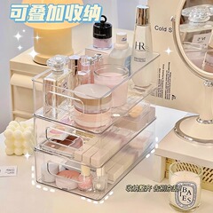 デスクトップ収納ケースアクリル化粧品スナック透明かごスキンケアマスク寮整理雑物棚