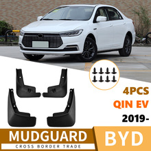 �m���2019��ȁ�����EV����Դ��܇�����Ƥ����Ʒ���һ�����l