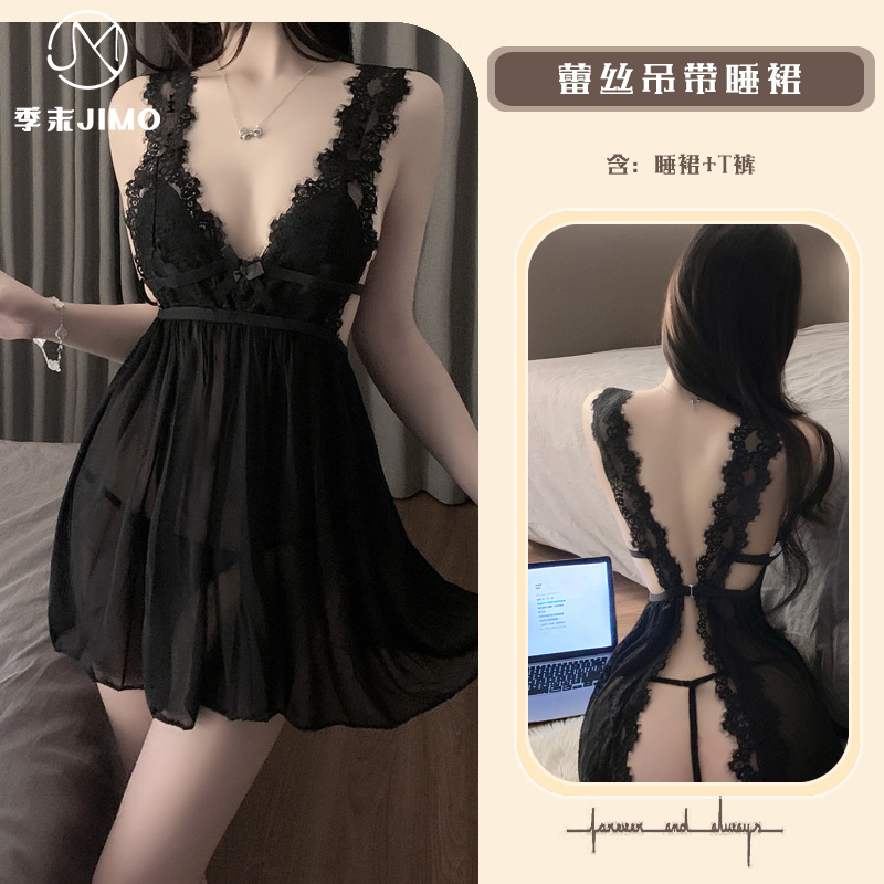 검은색