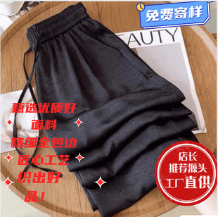 ��˰�߅�ļ����L������ʽ����I�������ѝŮֱͲ���ɸ������e