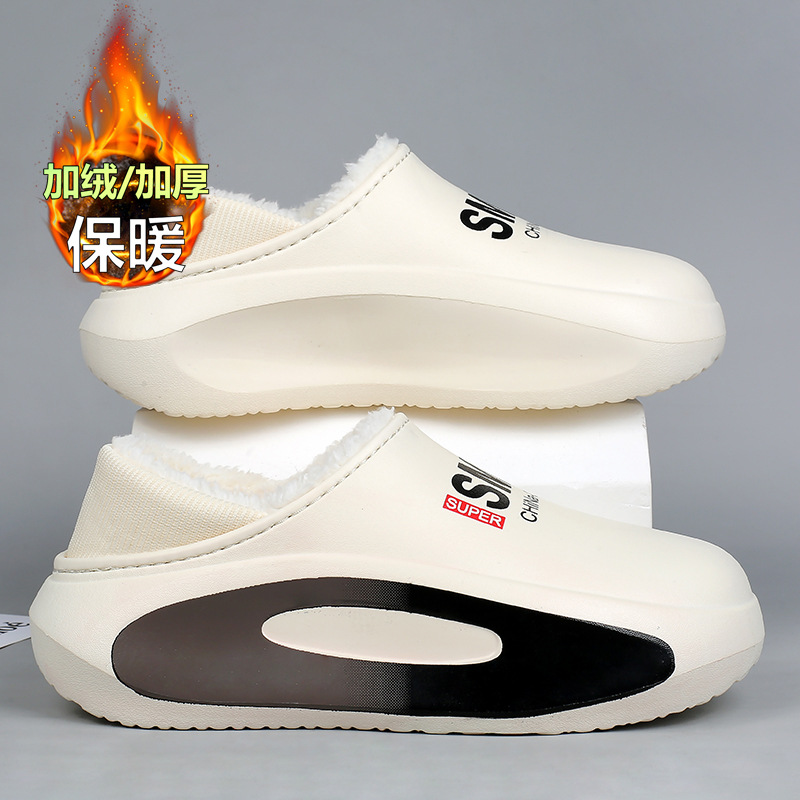 Invierno nuevo estilo de moda zapatillas de algodón bolsas de pareja tacones impermeables y terciopelo calentamiento zapatillas de algodón de lana para hombres