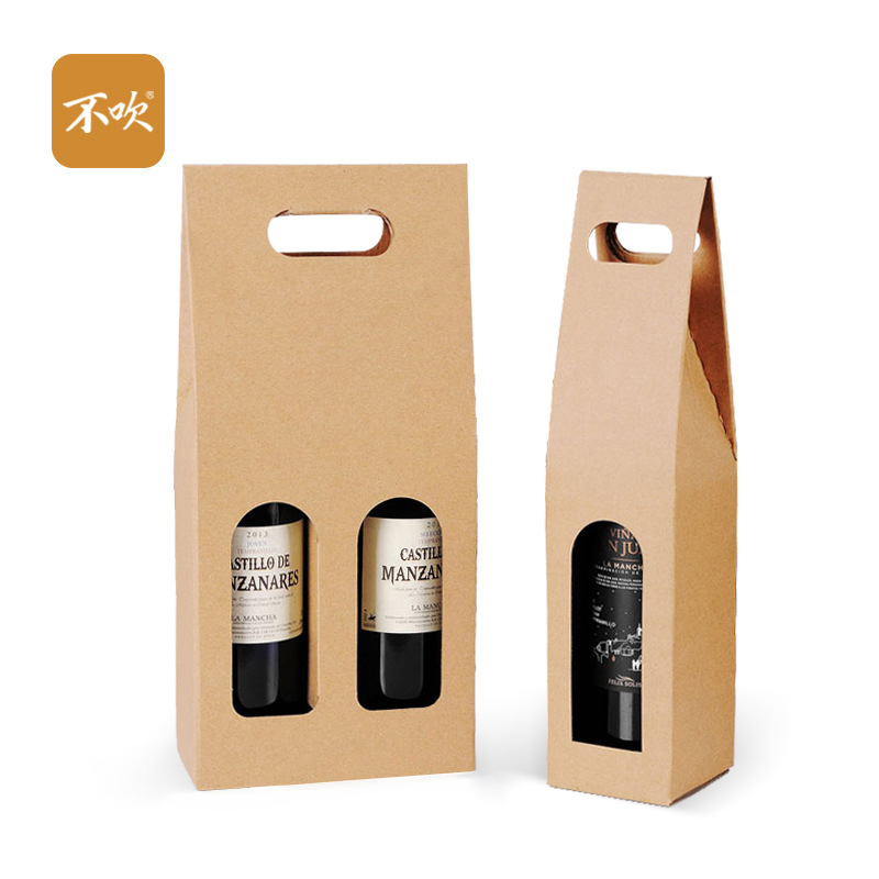 cowhide paper bag portable Wine Box gift Packaging bag cowhide Carton Gift box Wine