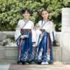 Hai Naibaichuan Guangxian [The same paragraph of men and women]