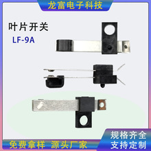 �~Ƭ�_�P9A ��λ�_�P1B����_�P��λ�_�P