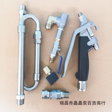 �пղ����p�M�ݴ��z�C�z���^���z����ӆ����y������T��Ļ�����