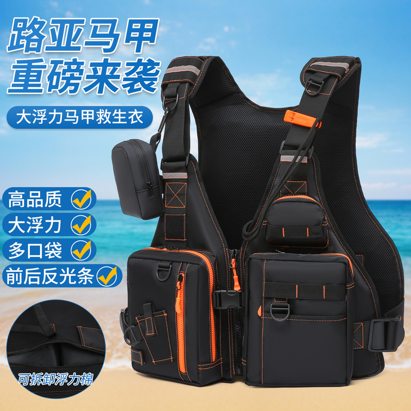 Tool Vest, Multi-Functional Tool Pocket, Quick-Access Tool Vest, Reflective Strips on the Front and Back, Comes with Survival Whistle Tool Vest, Multi-Functional Tool Pocket, Quick-Access Tool Vest, Reflective Strips on the Front and Back, Comes with Survival Whistle