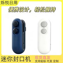 ��ʳ��ڻ�С�ͼ��÷���������ܷ����ѹʽ�ܷ�����ϴ��������