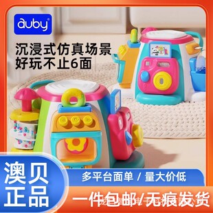 ��ؐæµ�����w����������������̽���^�냺������ĹČ������