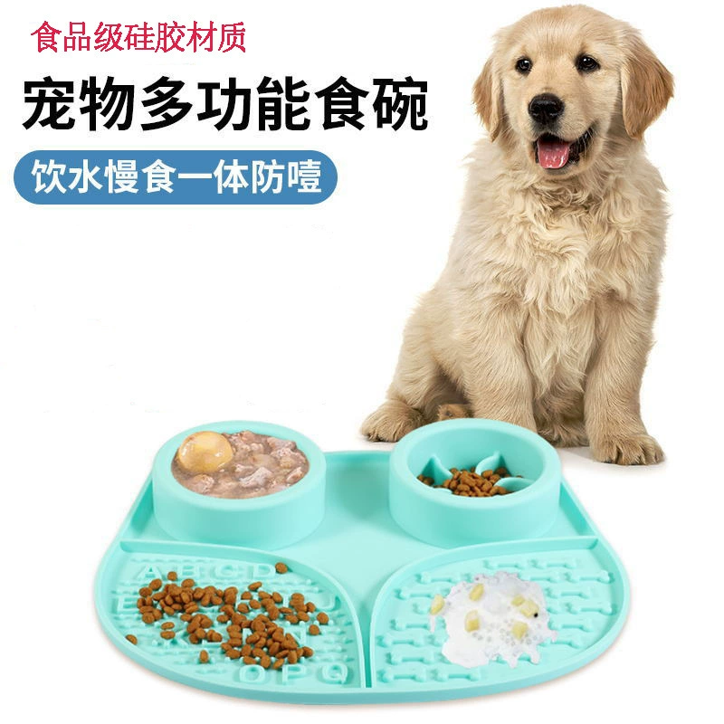 Новая силиконовая миска для медленной еды для домашних животных, Многофункциональная Универсальная посуда для кошек и собак, присоска, нескользящая