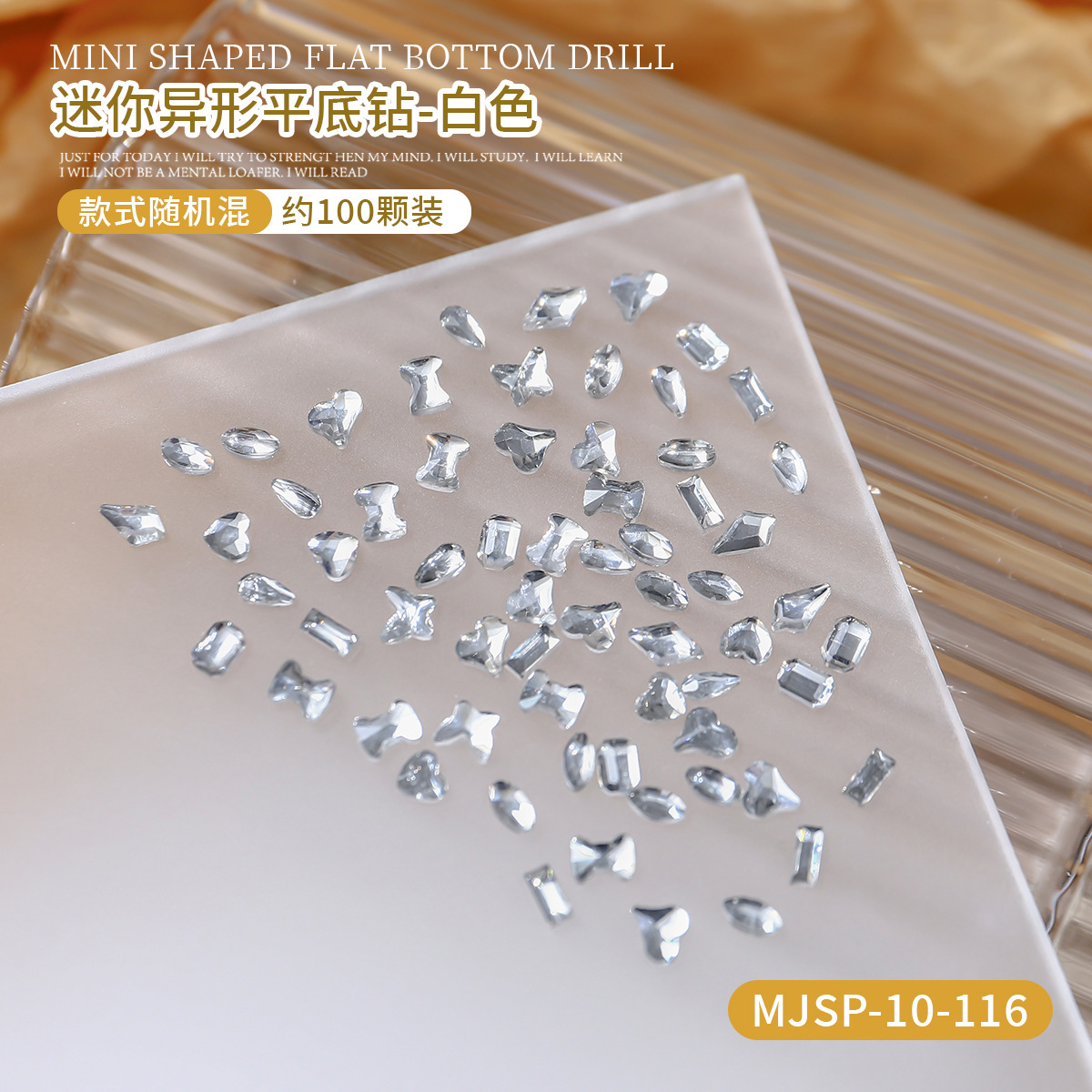 Mini joyas de manicura plano flash pequeño ojo de caballo pegatina irregular polvo transparente taladro de uñas de forma especial de champán