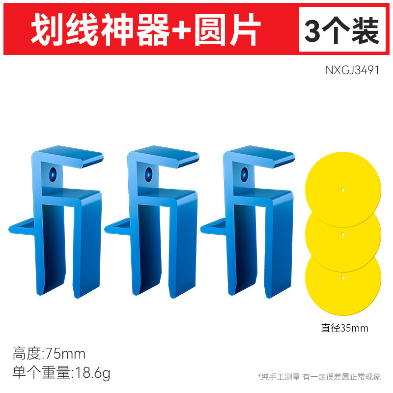 Muebles, armario, clip de placa de cierre, carpintería, trazado, dibujo de línea, artefacto, carpintería, mejoras para el hogar, armario de cocina, clip de placa de cierre