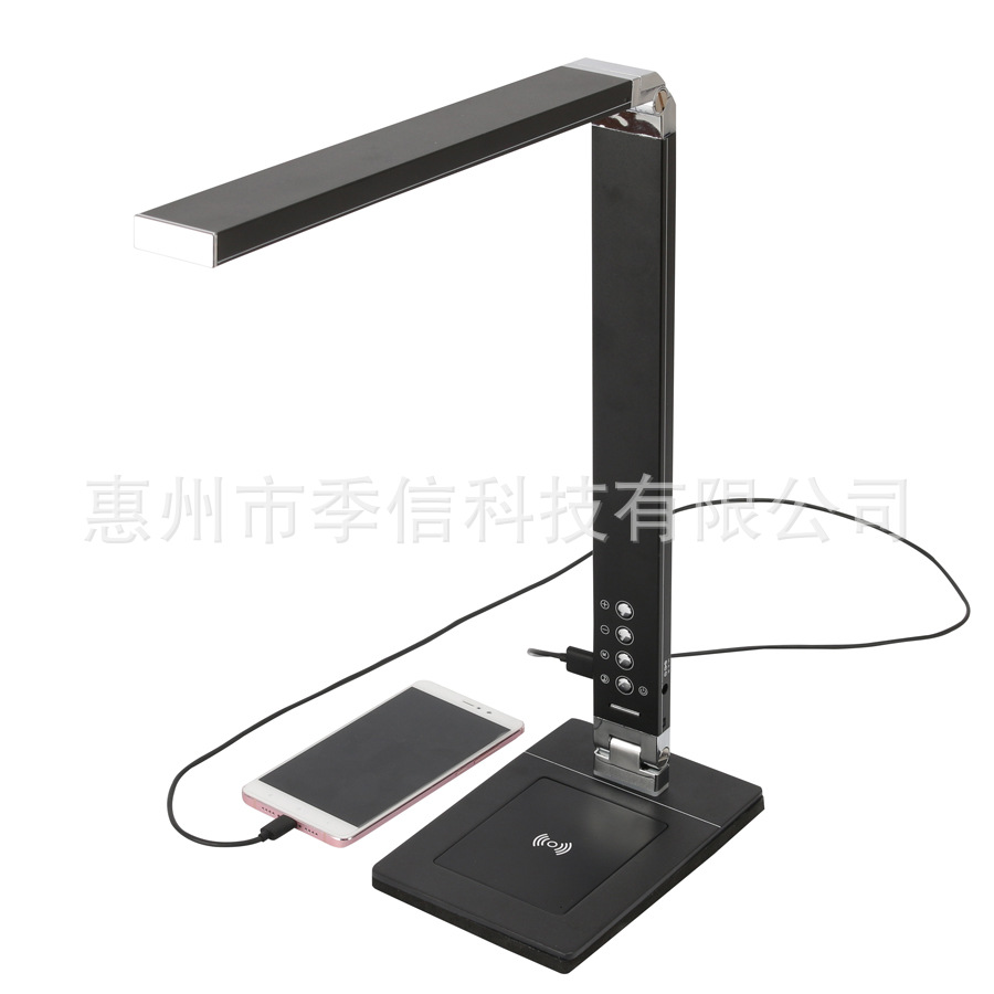 厂家定制10W调光调色无线充USB手机充电可折叠LED台灯