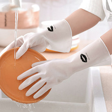 家用手套透白款洗衣防水橡胶手套家务清洁防滑加厚耐用型厨房洗碗
