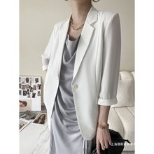 雪纺西装外套女薄款2024新款夏季宽松休闲白色垂感防晒上衣小西服