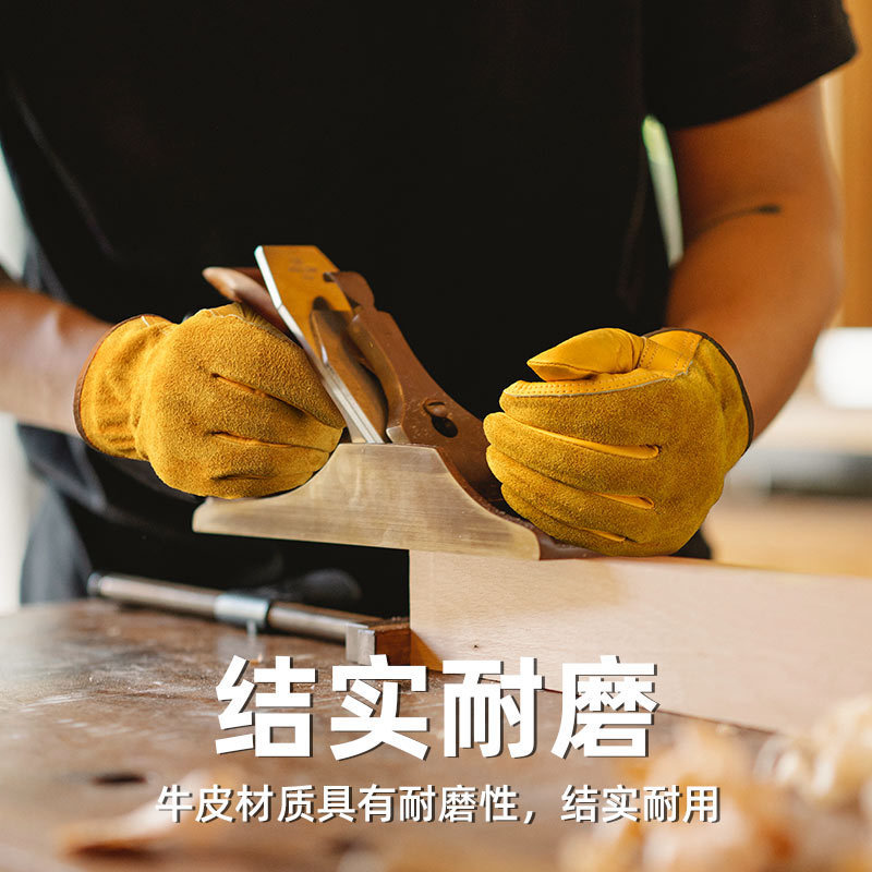 Guantes de cuero de dos capas Xieitu para jardinería, trabajos de reparación, trabajos mecánicos, protección de seguridad, guantes de protección laboral, resistentes al desgaste