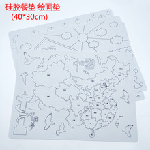 ̖¿L͉|؏ʹùzTf|͉ͨ|C|