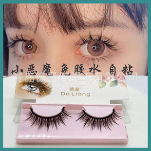 Little Devil Style Eyelashes Self-Adhesive Glue-Free False Eyelashes Eyelashes Simulated Fairy Hair Reusable Curling