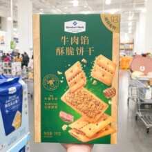 ɽķ���д�ُţ�����W�ִ��A�������1kg����С����ζ���ʳ