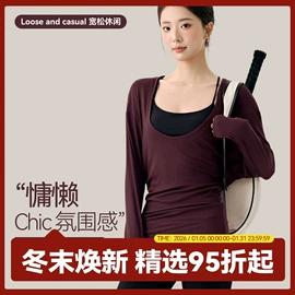 瑜伽服;瑜伽背心;瑜伽长裤