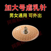 ̽����L�����p�{����SM�{�����^�NŮ����Ѩ���^��͹�c�Nܛ�z