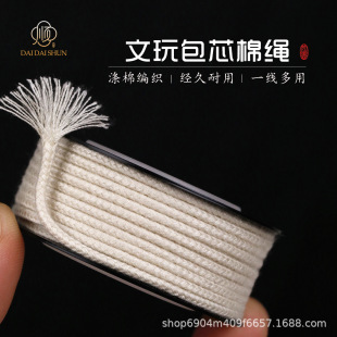 ���澀�K��о���K���ޟo������ĥ���龀���°����������ִ����K��