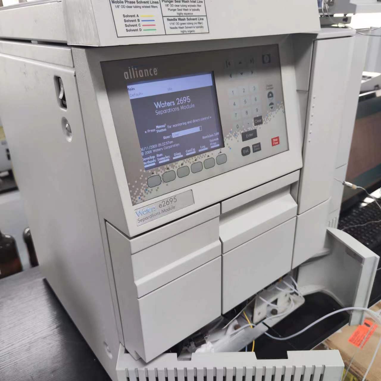 沃特斯E2695 可选配紫外二极管检测器 液相色谱仪