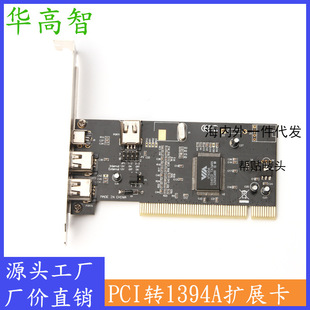 PCI�D1394Aҕ�l�ɼ��� PCIҕ�l�ɼ��� 4��1394ҕ�l�ɼ���