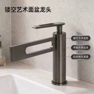 洗脸盆水龙头冷热水龙头全铜工程家用卫生间洗漱台洗手池面盆龙头