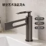 卫生间工程全铜冷热龙头