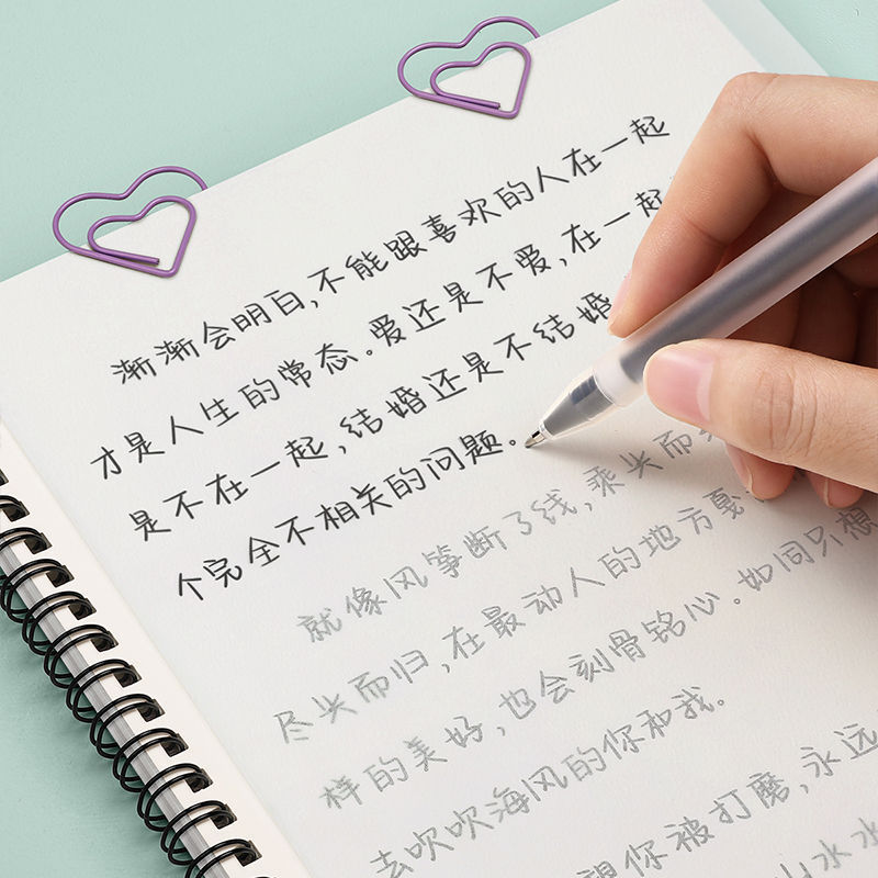 奶酪体字帖女生字体漂亮小清新鲸落体楷书大学生速写临摹手写|undefined